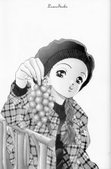 BUY NEW sakura diaries - 85993 Premium Anime Print Poster
